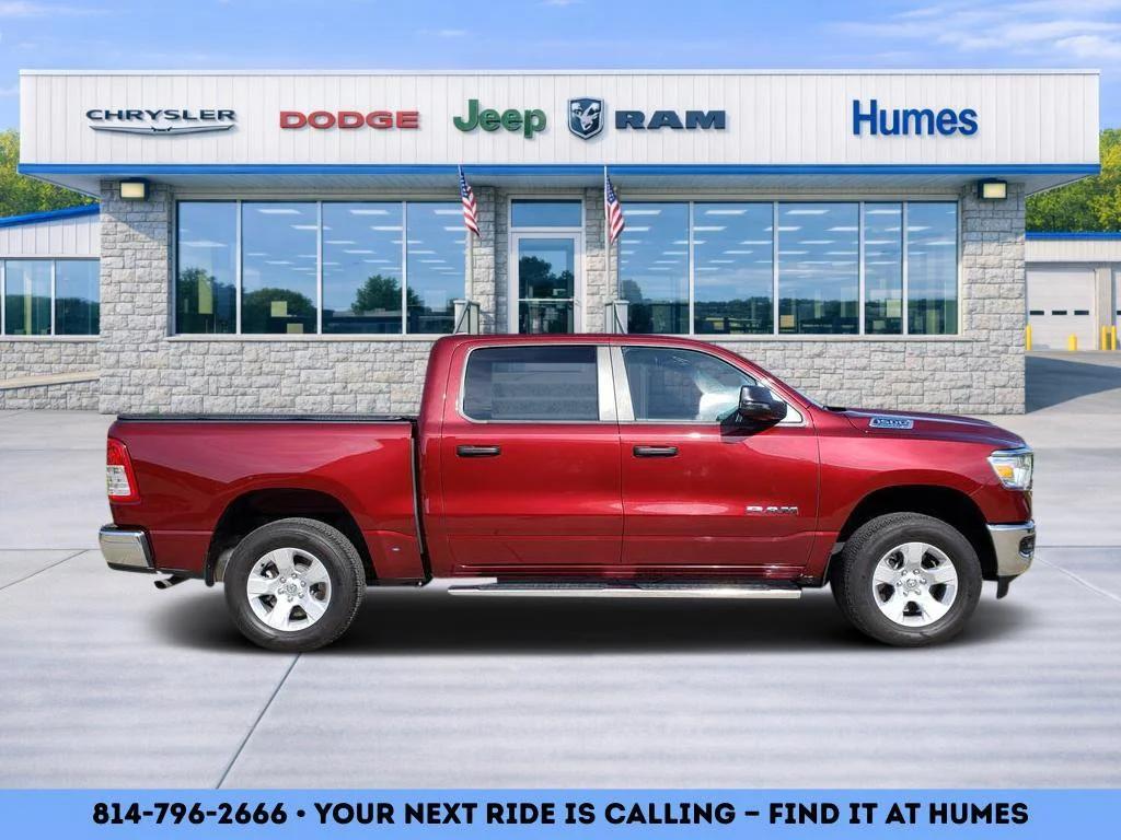 ram ram 1500 pickup 2023 1C6RRFFG4PN696385 image ram ram 1500 pickup 2023 1C6RRFFG4PN696385 image